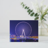 Dubai Ferris Wheel Postkarte (Stehend Vorderseite)