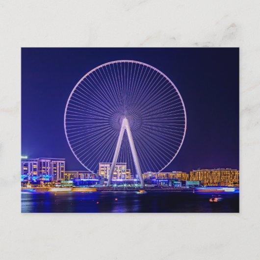 Dubai Ferris Wheel Postkarte (Vorderseite)