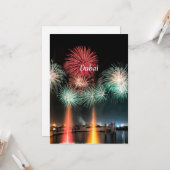 Dubai-Feuerwerk, beschriftet, Karte (Vorderseite/Rückseite Beispiel)