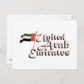 Dubai Flag Vereinigte Arabische Emirate Postkarte (Vorne/Hinten)