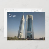 dubai Gebäude Postkarte (Vorne/Hinten)