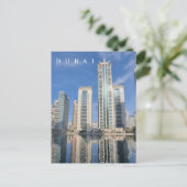Dubai Gebäude Reflektionskarte Postkarte (Stehend Vorderseite)