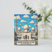 Dubai Große Moschee UAE Reise Postkarte (Stehend Vorderseite)