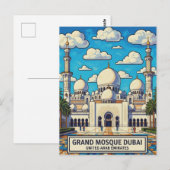 Dubai Große Moschee UAE Reise Postkarte (Vorne/Hinten)
