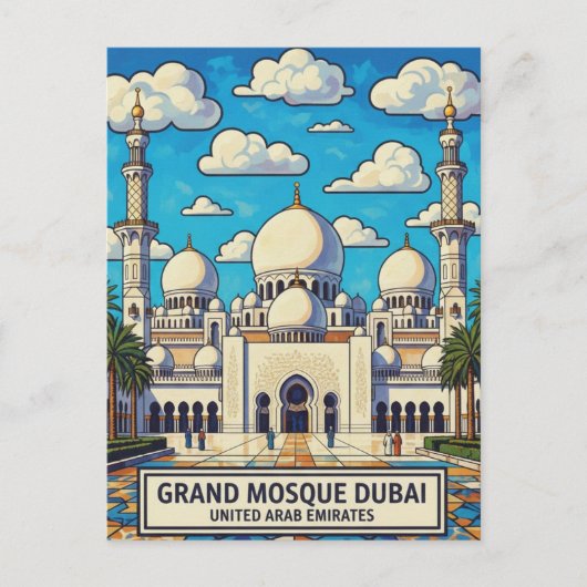Dubai Große Moschee UAE Reise Postkarte (Vorderseite)