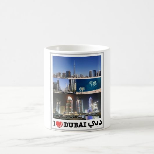 Dubai - I Liebe - Kaffeetasse (Mittel)