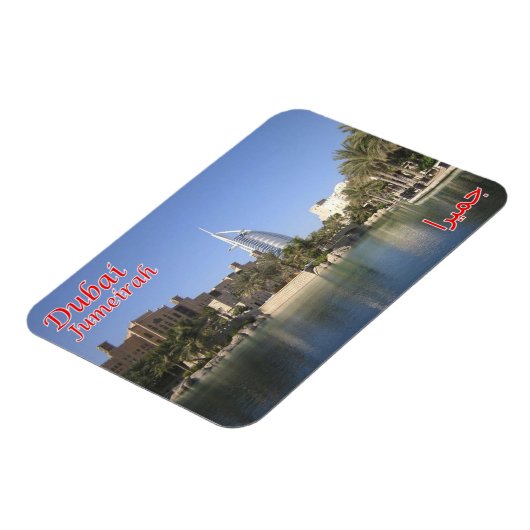 Dubai - Jumeirah - Magnet (Linke Seite)
