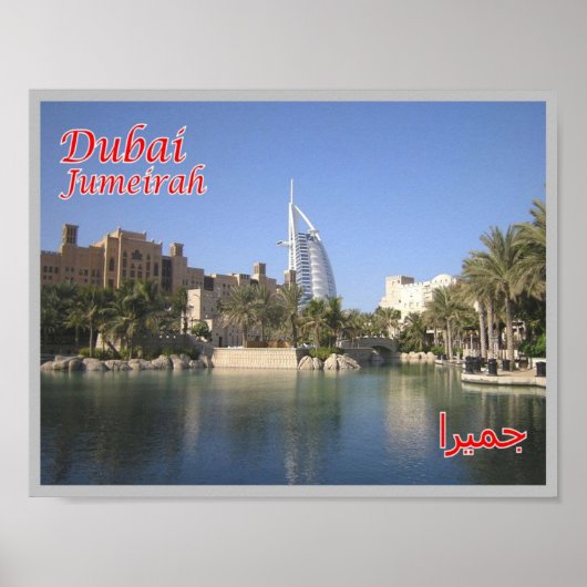 Dubai - Jumeirah - Poster (Vorne)