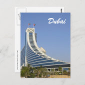 Dubai jumeirah postkarte (Vorne/Hinten)