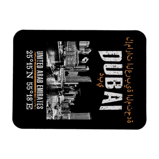 Dubai Magnet (Horizontal)