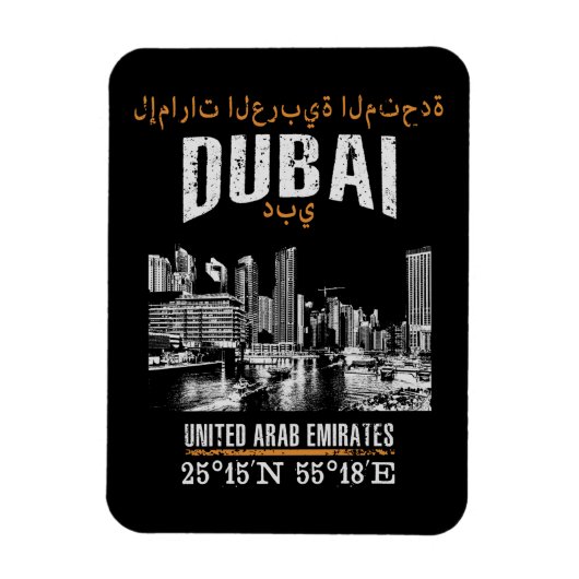 Dubai Magnet (Vertikal)