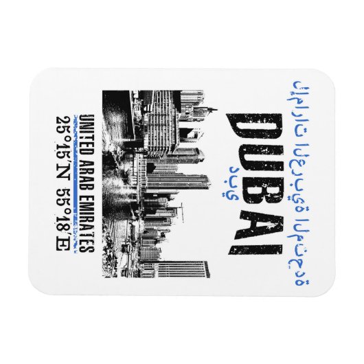 Dubai Magnet (Horizontal)