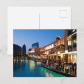 Dubai Mall, Dubai, Vereinigte Arabische Emirate Postkarte (Vorne/Hinten)
