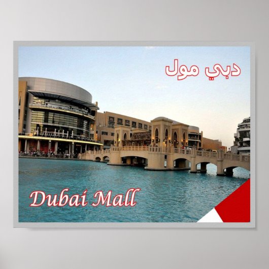 Dubai - Mall - Größtes Einkaufen - Poster (Vorne)