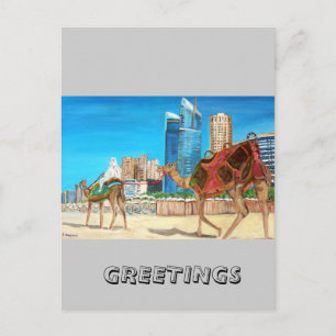 Dubai Marina Postkarte