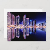 Dubai Marina Postkarte (Vorne/Hinten)