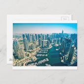Dubai Marina Postkarte (Vorne/Hinten)