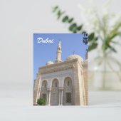 Dubai-Moschee Postkarte (Stehend Vorderseite)