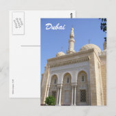 Dubai-Moschee Postkarte (Vorne/Hinten)