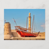 Dubai Museum Postkarte (Vorderseite)