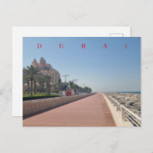 Dubai Palm Jumeirah Boardwalk - Ansichtskarte Postkarte (Vorne/Hinten)