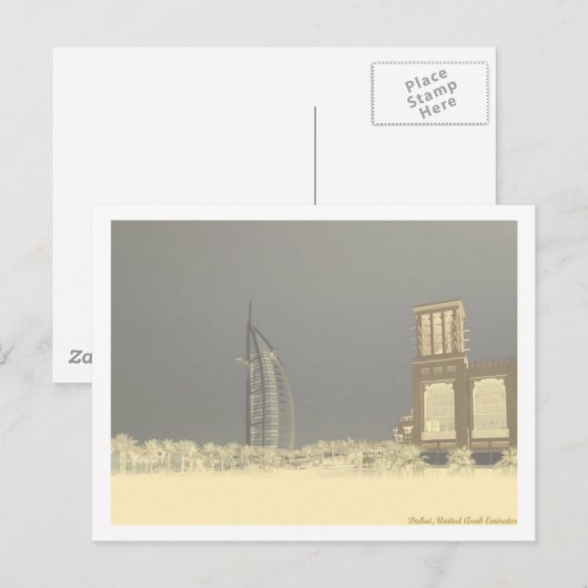 Dubai Postcard Postkarte (Vorne/Hinten)