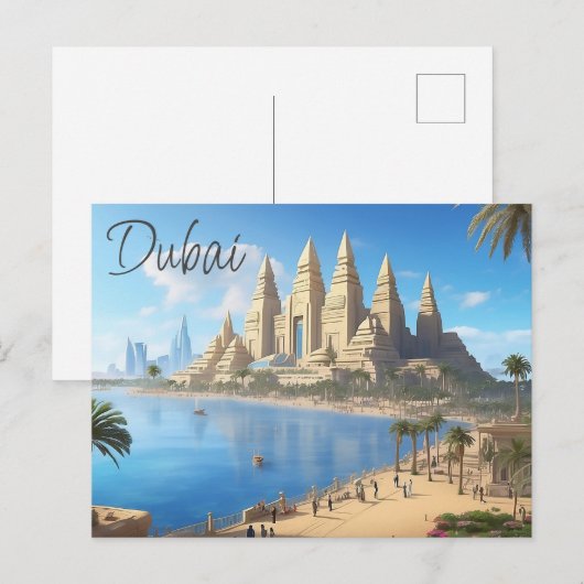 Dubai Postcard Postkarte (Vorne/Hinten)