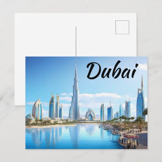Dubai Postcard Postkarte (Vorne/Hinten)