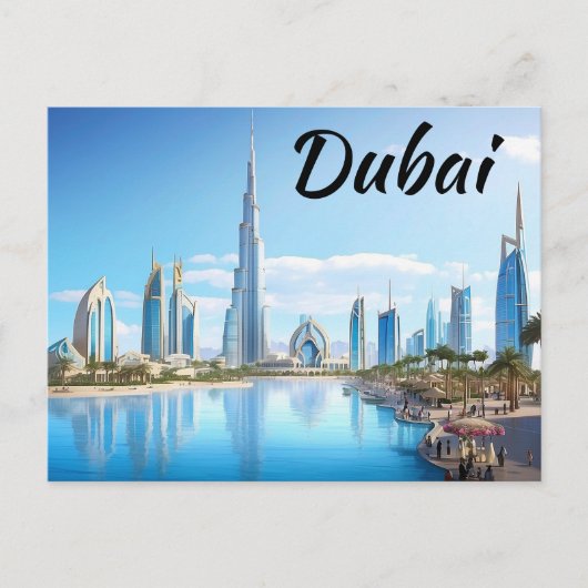 Dubai Postcard Postkarte (Vorderseite)