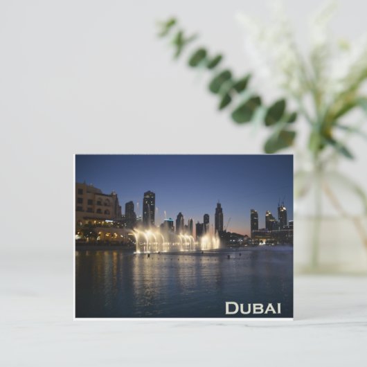 Dubai Postcard Postkarte (Stehend Vorderseite)