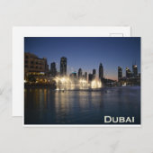 Dubai Postcard Postkarte (Vorne/Hinten)