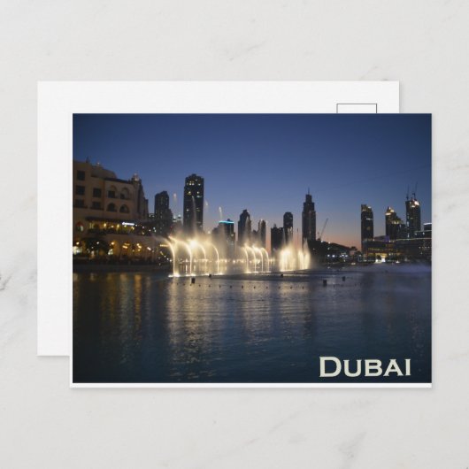 Dubai Postcard Postkarte (Vorne/Hinten)