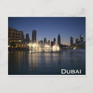 Dubai Postcard Postkarte