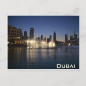 Dubai Postcard Postkarte (Vorderseite)