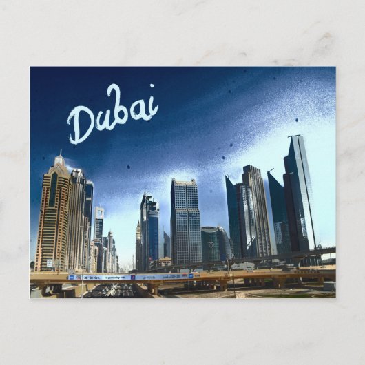 Dubai Postcard Postkarte (Vorderseite)