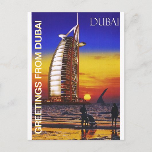 DUBAI POSTCARD VON MOJISOLA A GBADAMOSI OKUBULE POSTKARTE (Vorderseite)