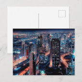 Dubai Postkarte (Vorne/Hinten)