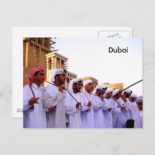 Dubai Postkarte (Vorne/Hinten)
