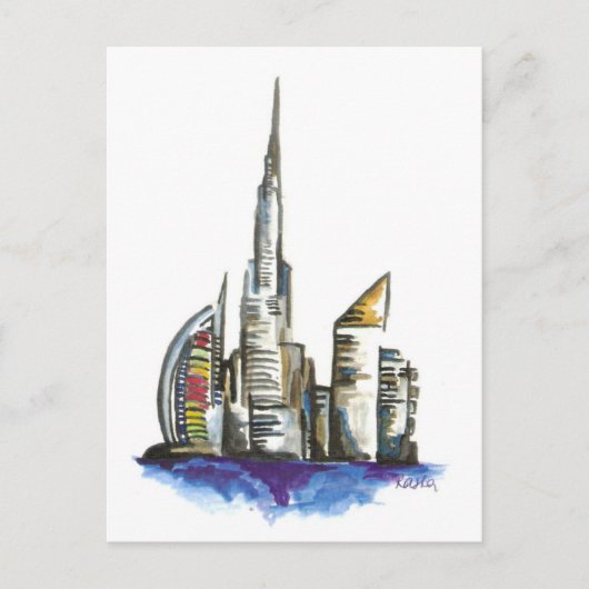 Dubai Postkarte (Vorderseite)