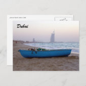 Dubai Postkarte (Vorne/Hinten)