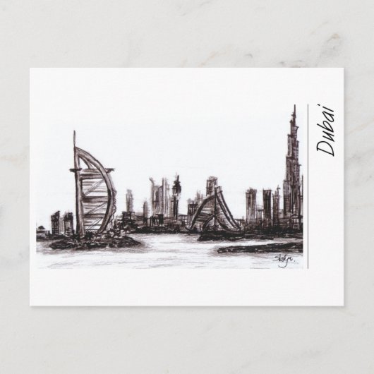 Dubai Postkarte (Vorderseite)