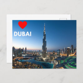 Dubai Postkarte