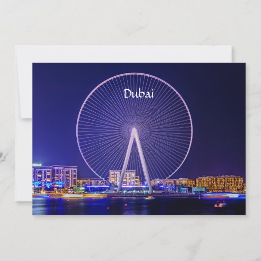 Dubai, Riesenrad Feiertagskarte (Vorderseite)