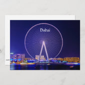 Dubai, Riesenrad Feiertagskarte (Vorne/Hinten)