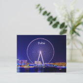 Dubai, Riesenrad Postcard Postkarte (Stehend Vorderseite)