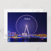 Dubai, Riesenrad Postcard Postkarte (Vorne/Hinten)