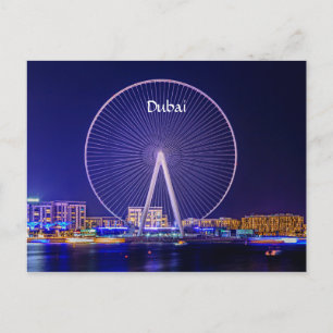 Dubai, Riesenrad Postcard Postkarte