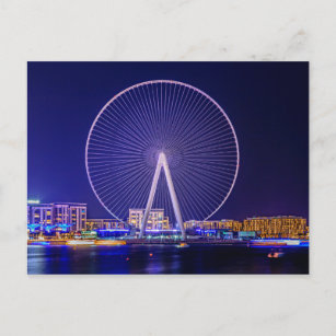 Dubai, Riesenrad Postkarte