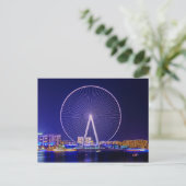 Dubai, Riesenrad Postkarte (Stehend Vorderseite)