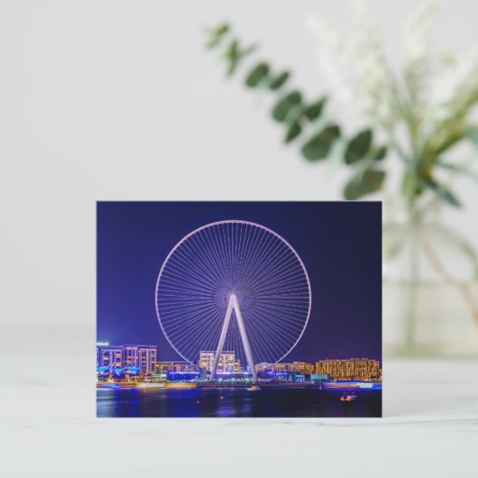 Dubai, Riesenrad Postkarte (Stehend Vorderseite)